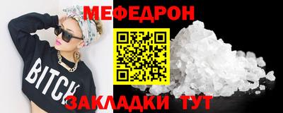 jwh Новодвинск