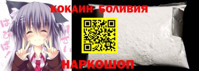 круглые Новозыбков
