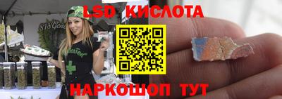 jwh Новодвинск