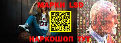 jwh Новодвинск