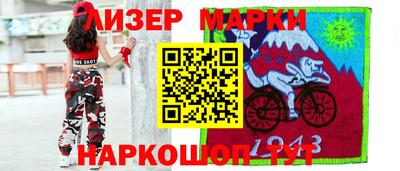 jwh Новодвинск