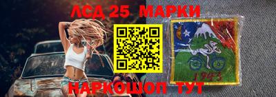 jwh Новодвинск