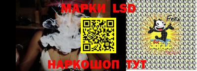 jwh Новодвинск