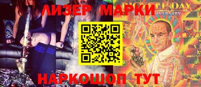 jwh Новодвинск