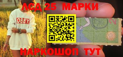 jwh Новодвинск