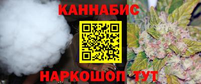 jwh Новодвинск