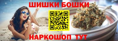 ALPHA-PVP Новокубанск