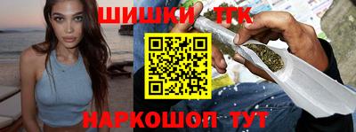 круглые Новозыбков