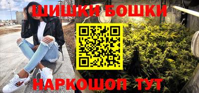 jwh Новодвинск