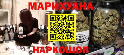 jwh Новодвинск