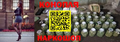 круглые Новозыбков