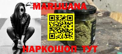 jwh Новодвинск