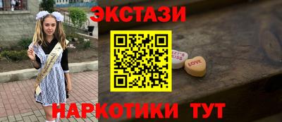jwh Новодвинск