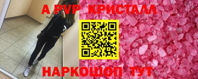 jwh Новодвинск