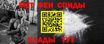 круглые Новозыбков