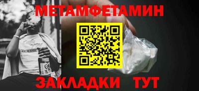 jwh Новодвинск
