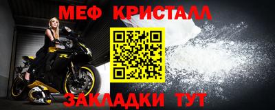 jwh Новодвинск