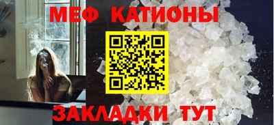 jwh Новодвинск
