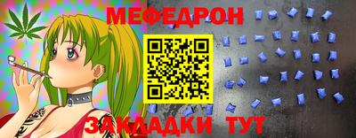 jwh Новодвинск